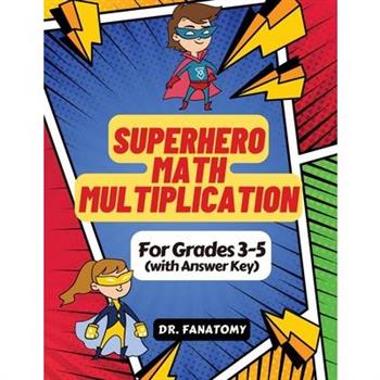 Superhero Math - Multiplication