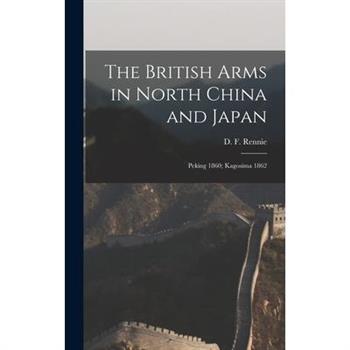 The British Arms in North China and Japan