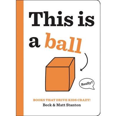 This Is a Ball