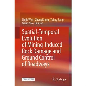 Spatial-Temporal Evolution of Mining-Induced Rock Damage and Ground Control of Roadways