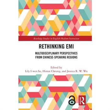 Rethinking EMI