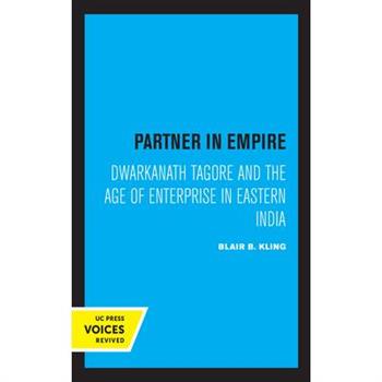 Partner in Empire
