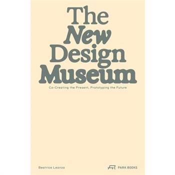 The New Design Museum