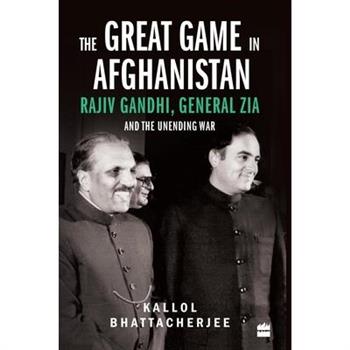 The Great Game in Afghanistan