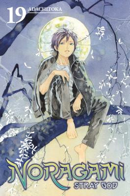 Noragami Stray God 19