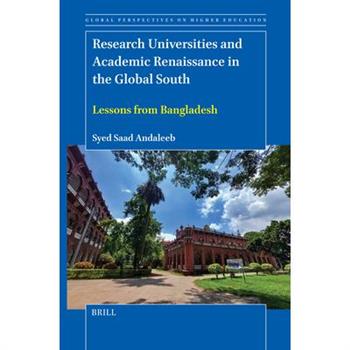 Research Universities and Academic Renaissance in the Global South
