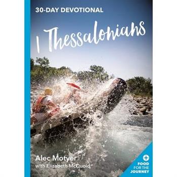 1 Thessalonians