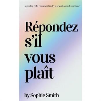 R矇pondez s'il vous pla簾t