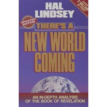 There’s a New World Coming