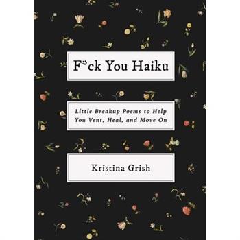 F*ck You Haiku