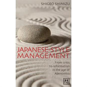 Japanese-Style Management
