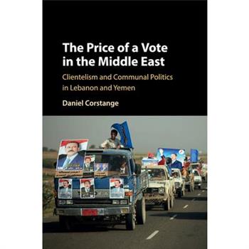 The Price of a Vote in the Middle East