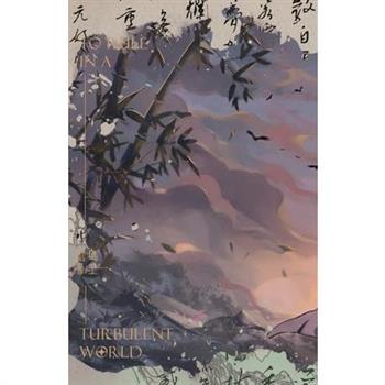 To Rule in a Turbulent World