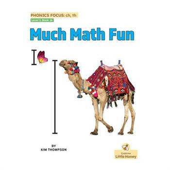 Much Math Fun