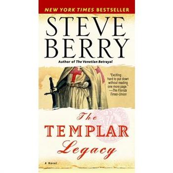 The Templar Legacy 聖殿騎士遺產