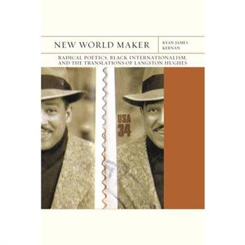 New World Maker