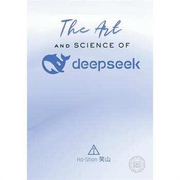 The Art and Science of DeepSeek