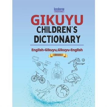 Gikuyu Children’s Dictionary