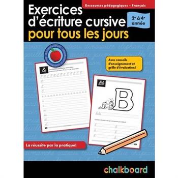 Exercices d’?criture Cursive Pour Tous Les Jours 2e ? 4e Ann矇e