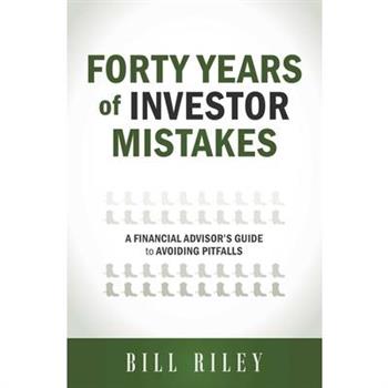 Forty Years of Investor Mistakes