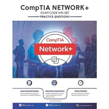 CompTIA Network＋ (N10-007)