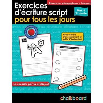 Exercices d’?criture Script Pour Tous Les Jours Mat. ? 2e Ann矇e