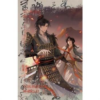 To Rule in a Turbulent World-4