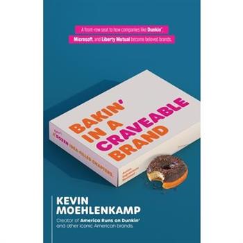 Bakin' in a Craveable Brand