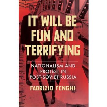 It Will Be Fun and Terrifying, 1