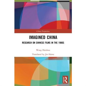 Imagined China