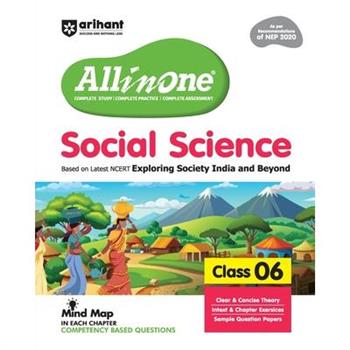 AIO Social Science 6th