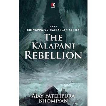 The Kalapani Rebellion