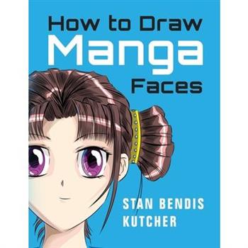How to Draw Manga Faces