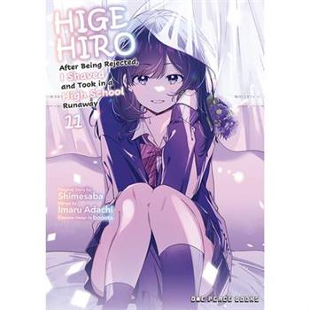 Higehiro Volume 11