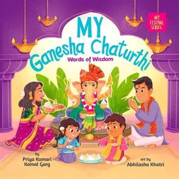 My Ganesha Chaturthi