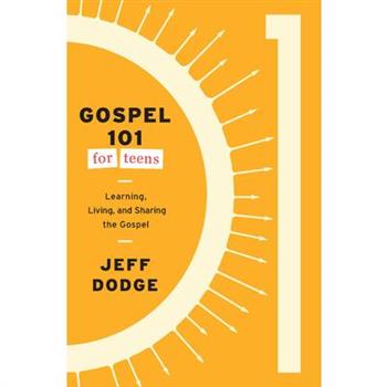 Gospel 101 for Teens