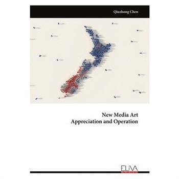 New Media Art Appreciation and Operation