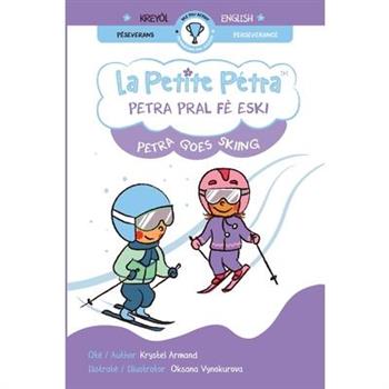 Petra pral f癡 eski