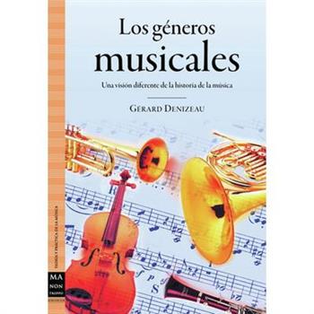 Los G幯eros Musicales