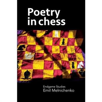Poetry in chess