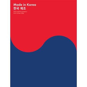 Made in Korea