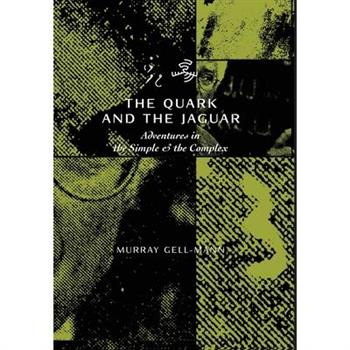 The Quark & the Jaguar