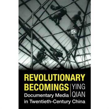 Revolutionary Becomings