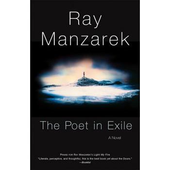 The Poet in Exile