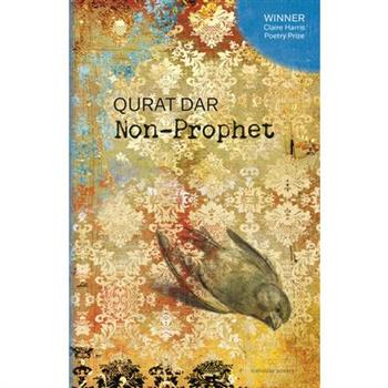 Non-Prophet