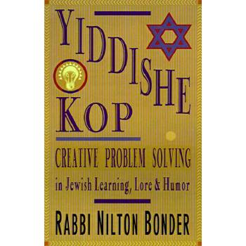 Yiddishe Kop