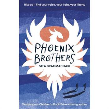 Phoenix Brothers