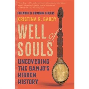 Well of Souls