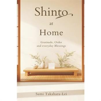Shinto at Home