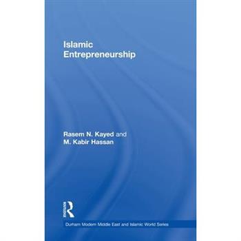 Islamic Entrepreneurship